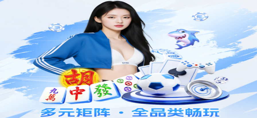球探足球比分直播中心